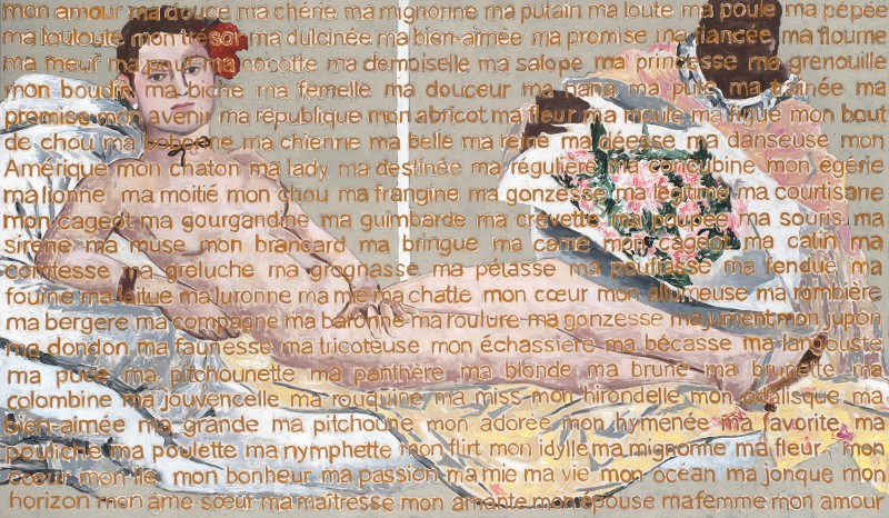 Representation of Olympia#2
